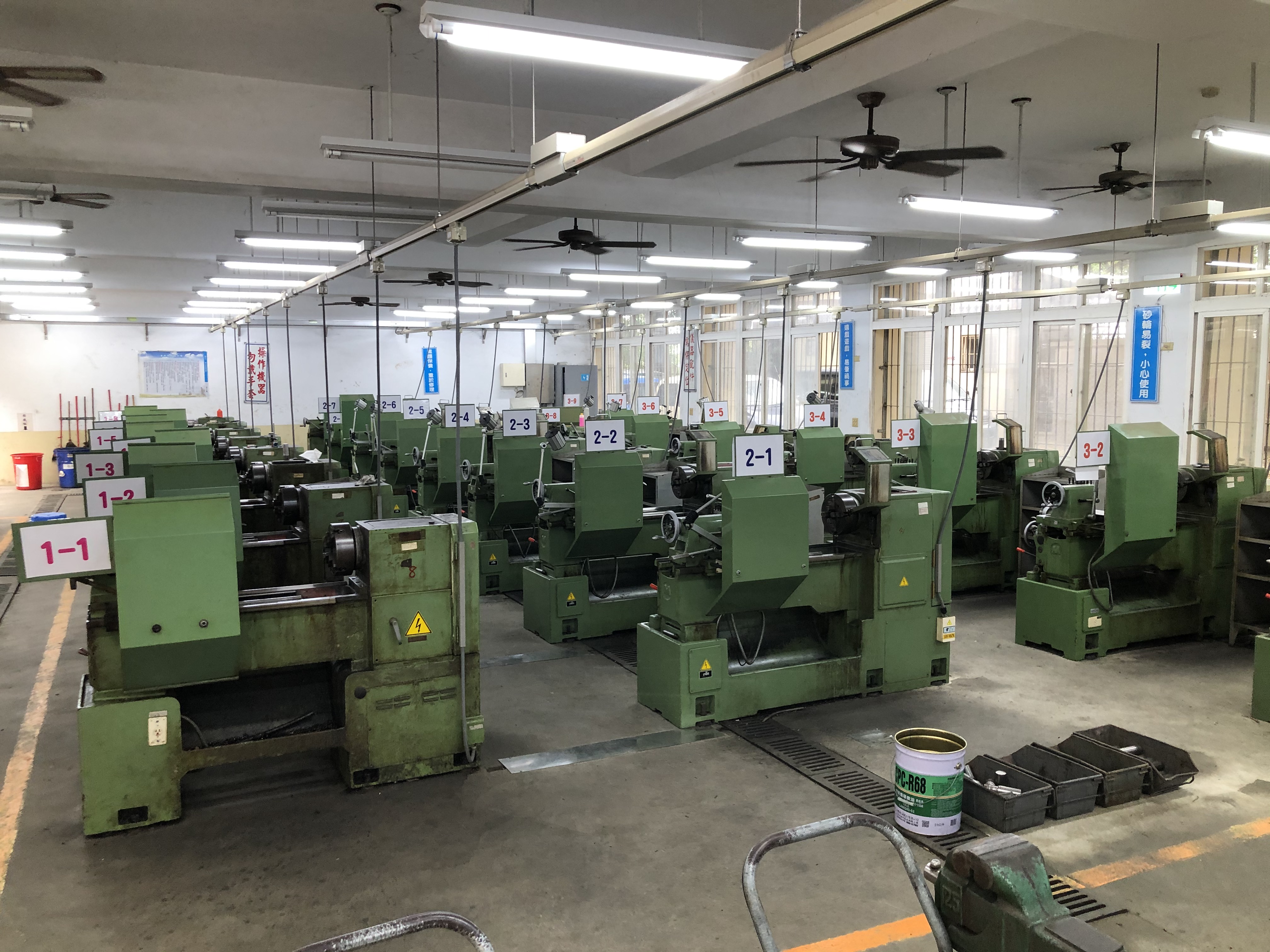 國立白河高級商工職業學校 機械科