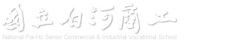 資訊科手機版Logo