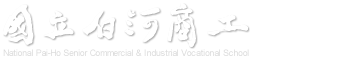 機械科手機版Logo