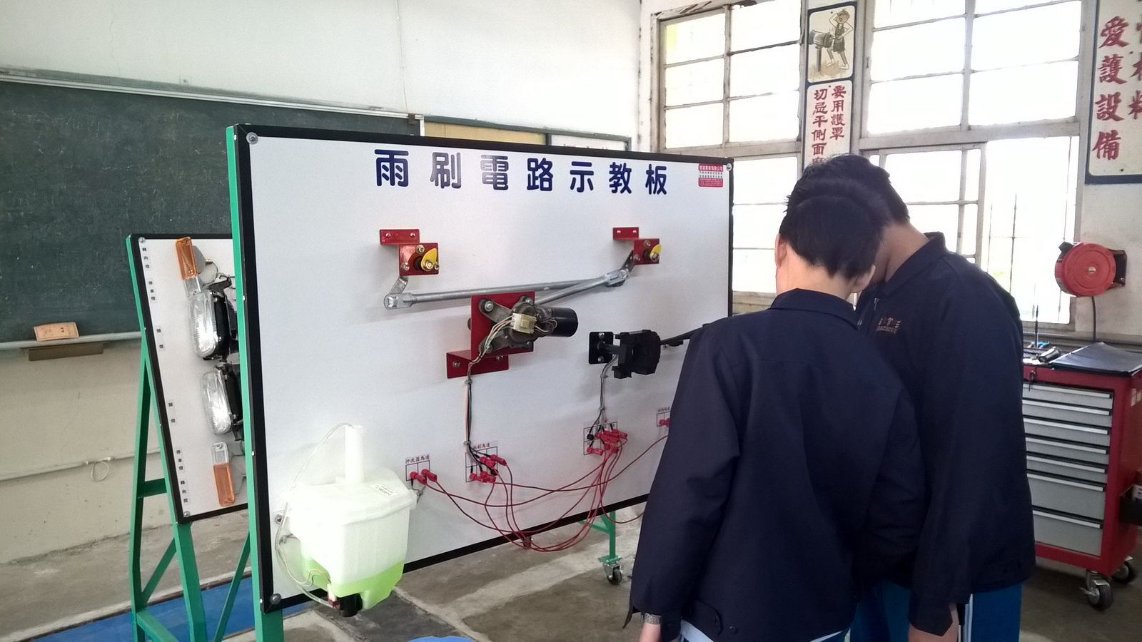20160321~28 國中技藝班-新東-動力機械