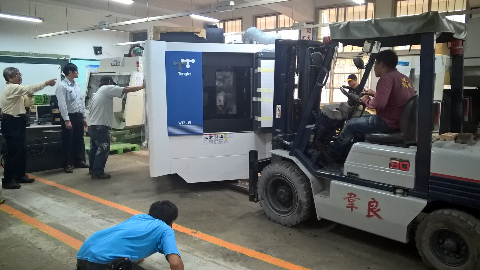 20161223 東台精機 VP-6 購置入廠