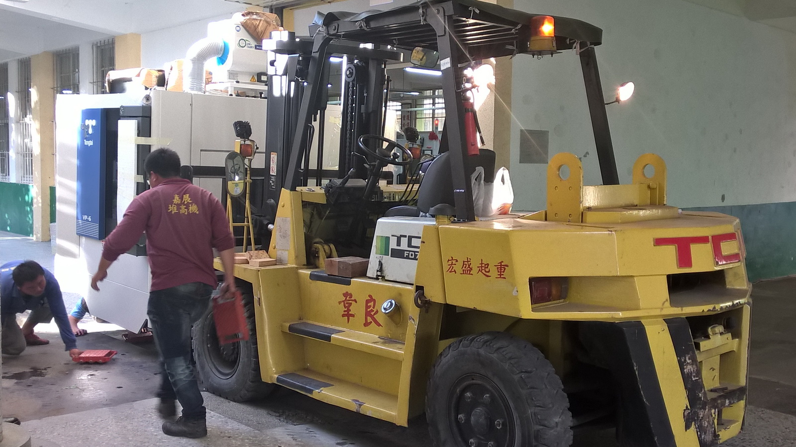 20161223 東台精機 VP-6 購置入廠