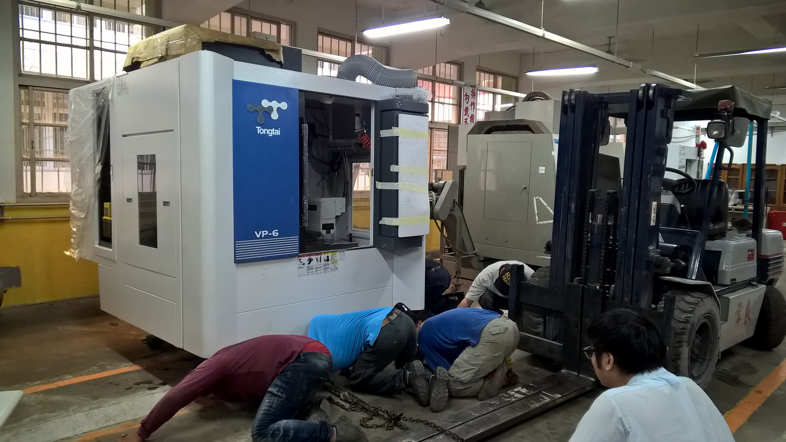 20161223 東台精機 VP-6 購置入廠