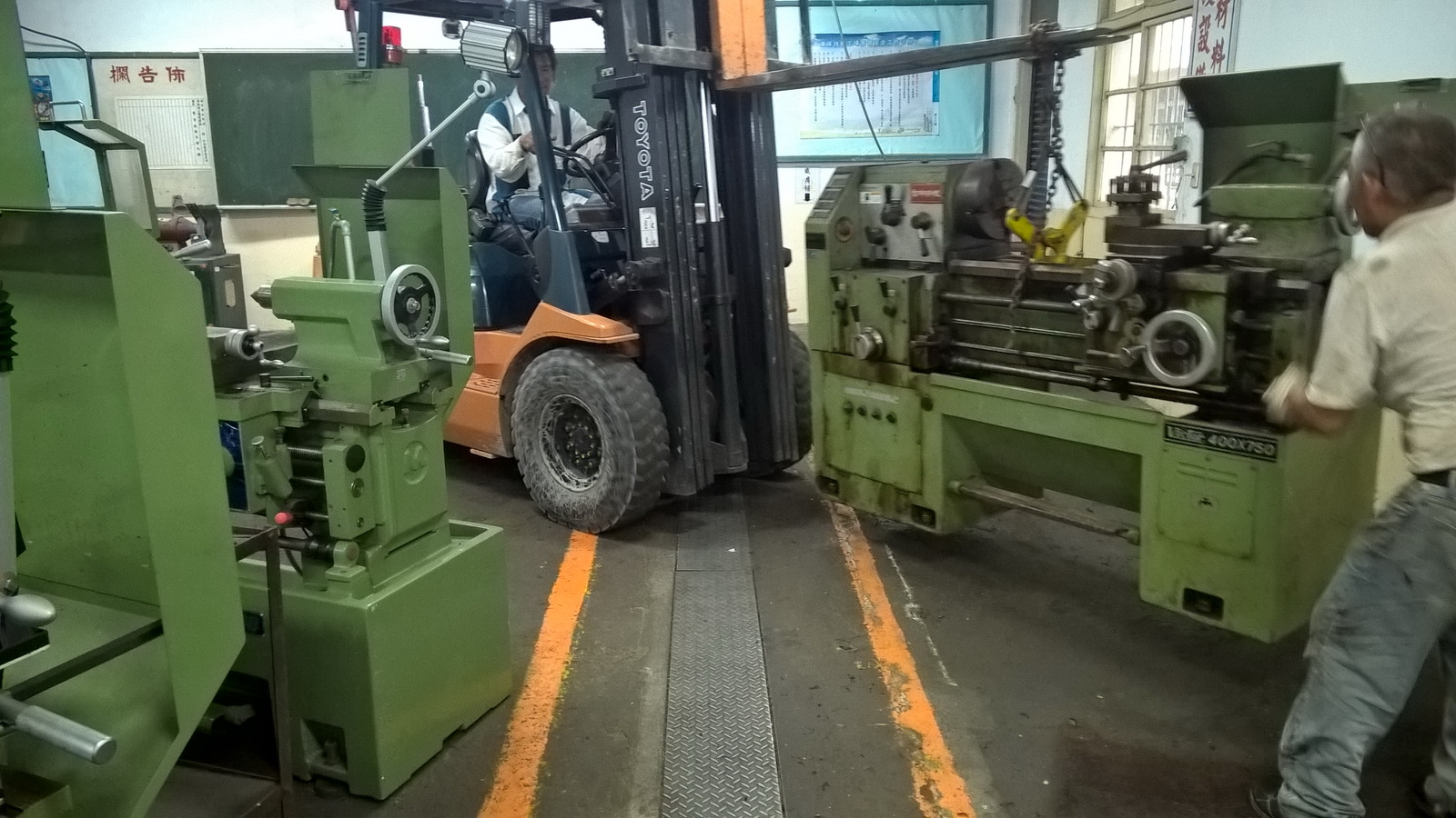 20170706 機械科第2工廠搬遷