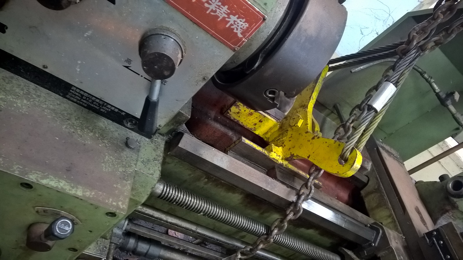 20170706 機械科第2工廠搬遷