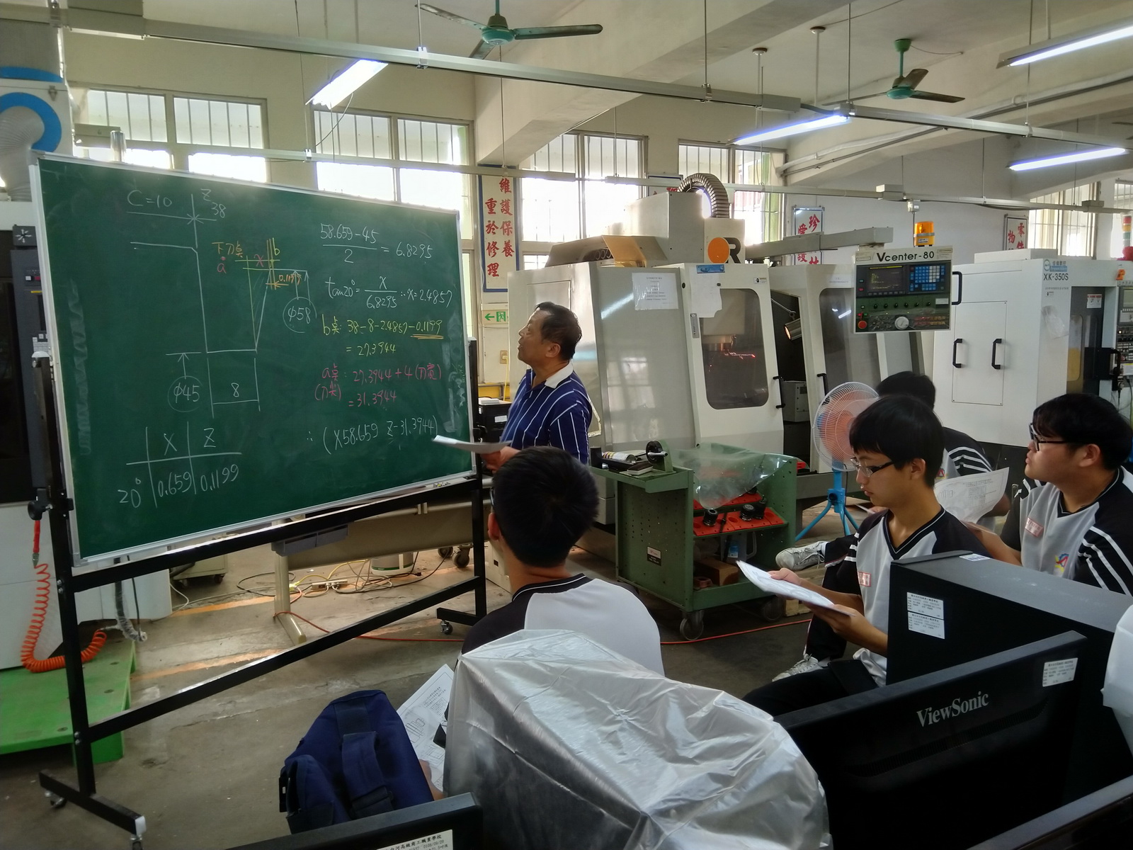 20181109 業師協同教學-郭老師