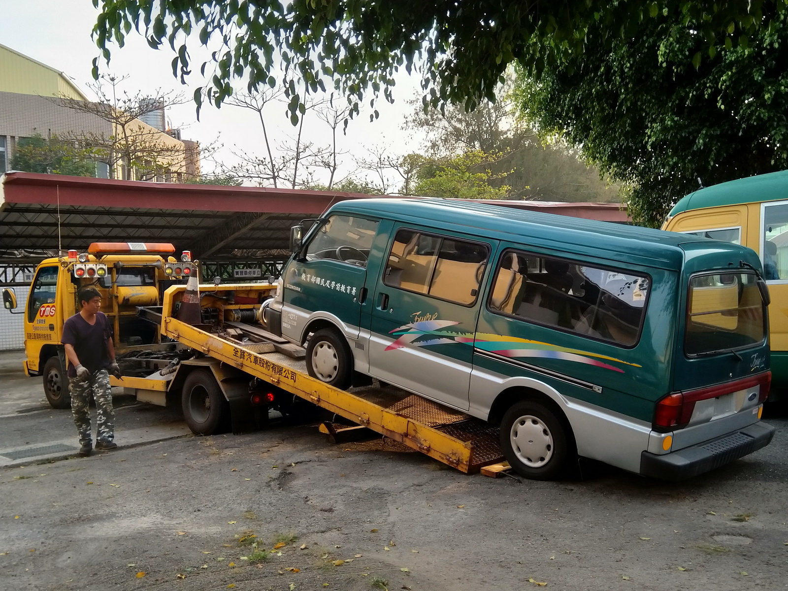 20190226 國教署贈車1輛