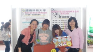 99學年度專題製作競賽 共4張照片