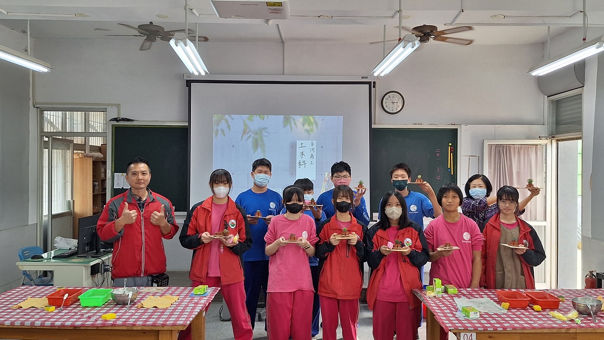 114- 1東山國中(114.12.15)