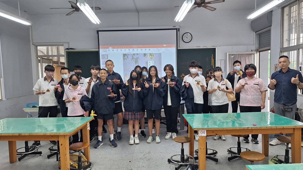 114- 1忠和國中(114.11.18)