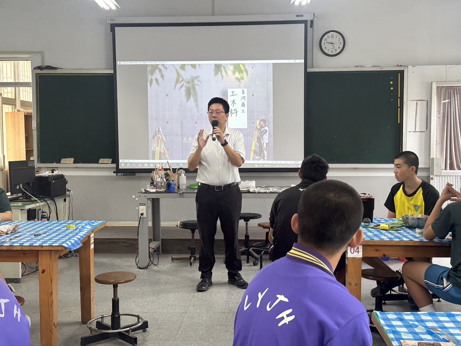 柳營國中職業試探