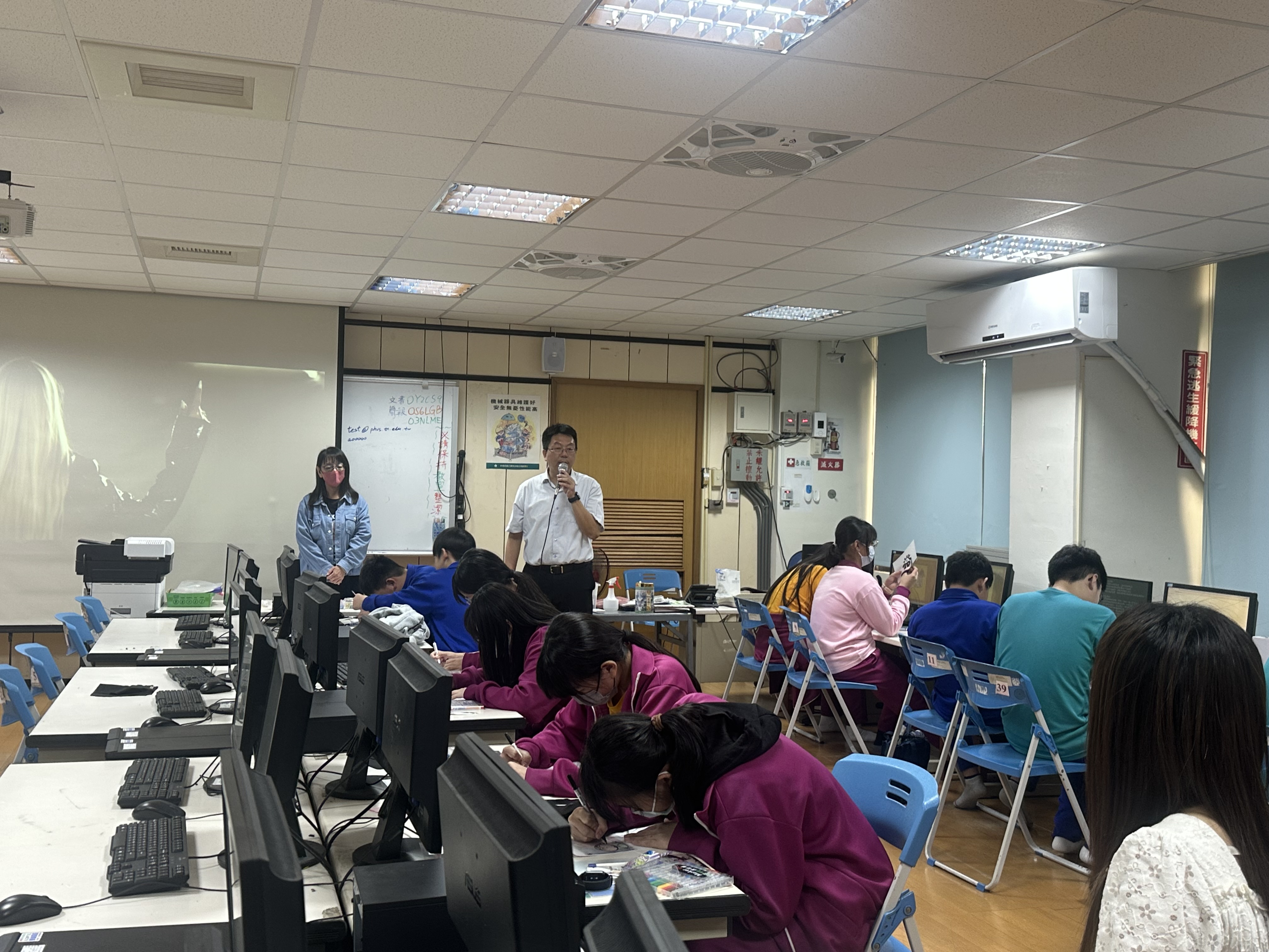 東原國中職業試探