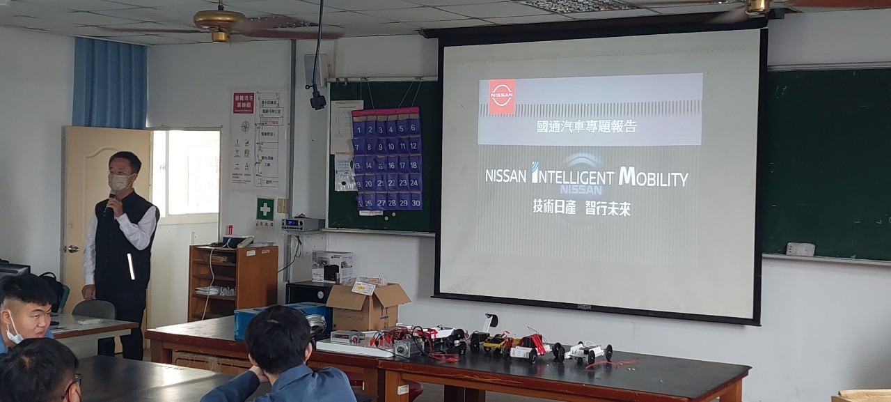 2023.03.21企業徵才活動-NISSAN國通汽車