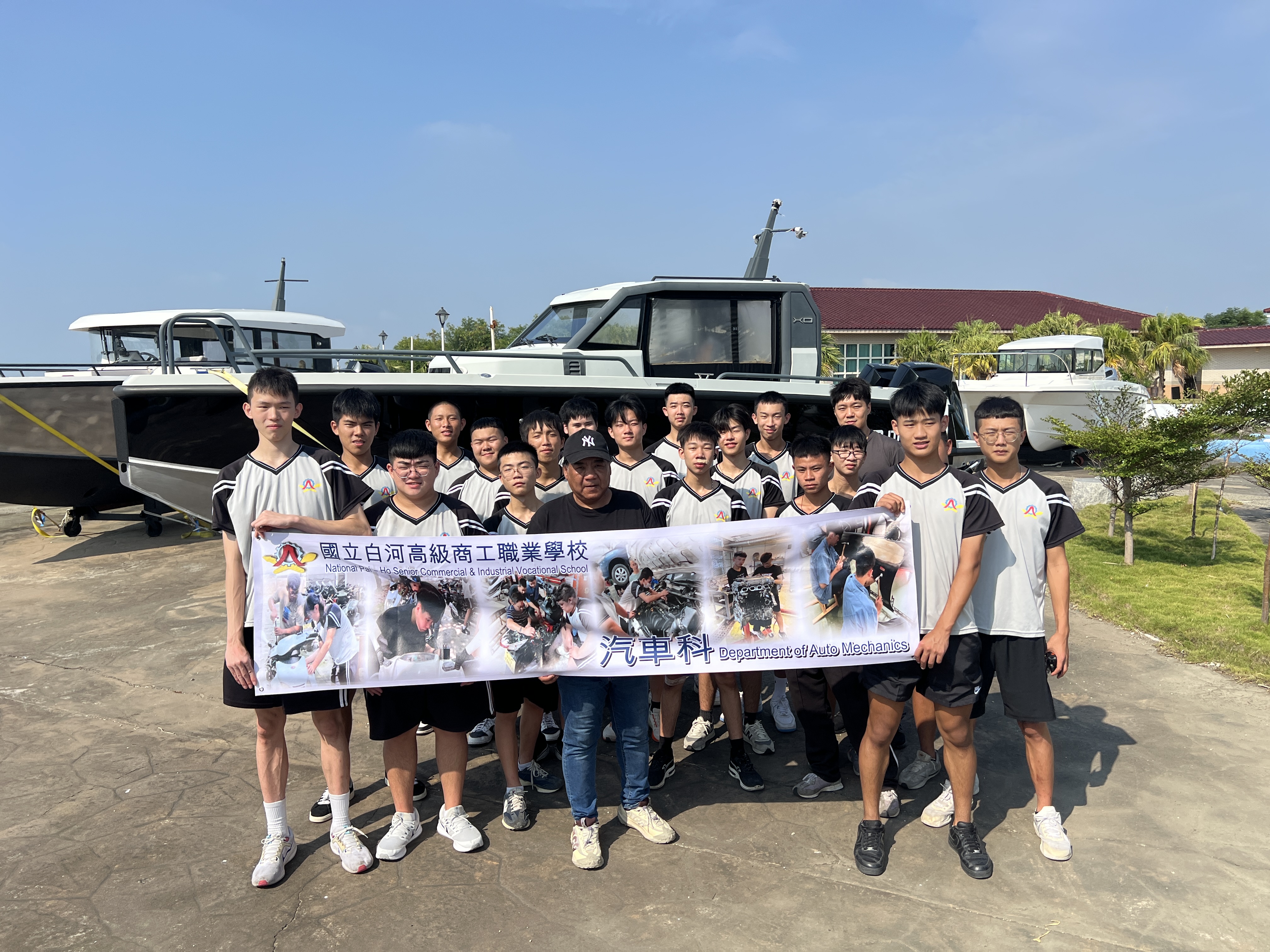 2025.10.07職場參觀